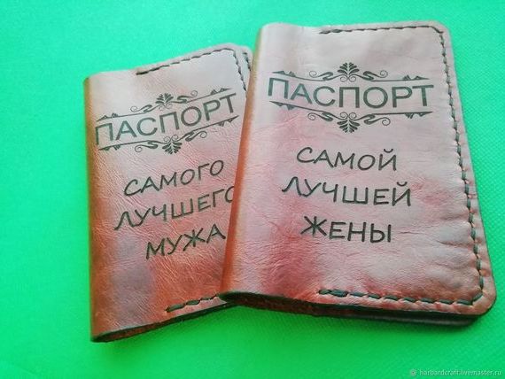 прописка в Горячем Ключе